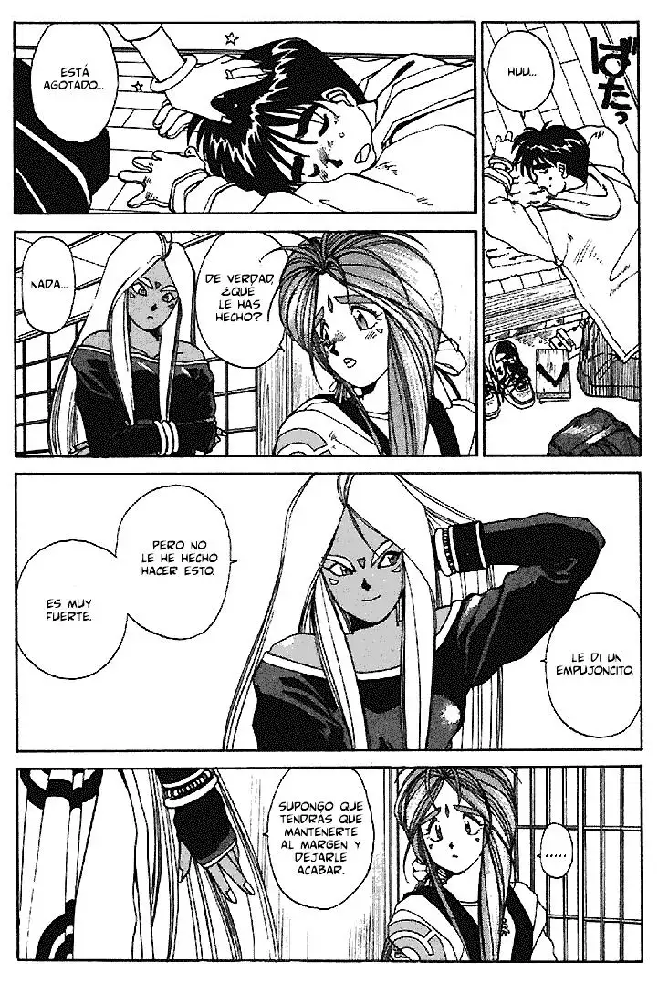 Aa! Megami-sama! capítulo 16, página 17