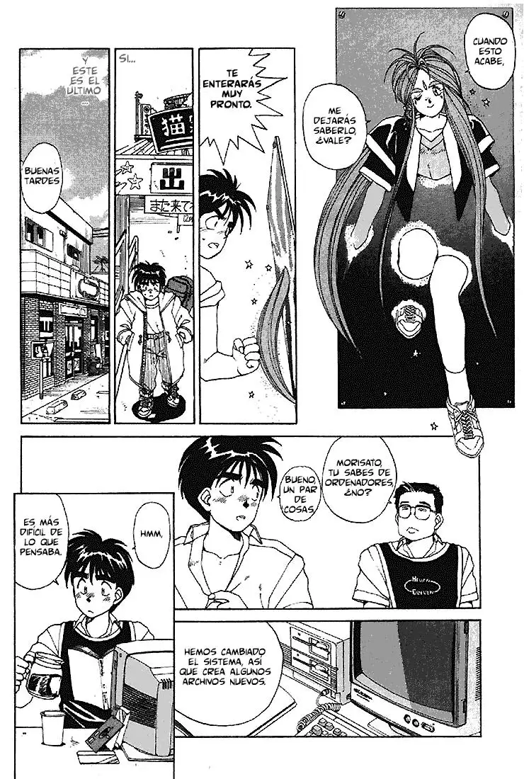 Aa! Megami-sama! capítulo 16, página 21