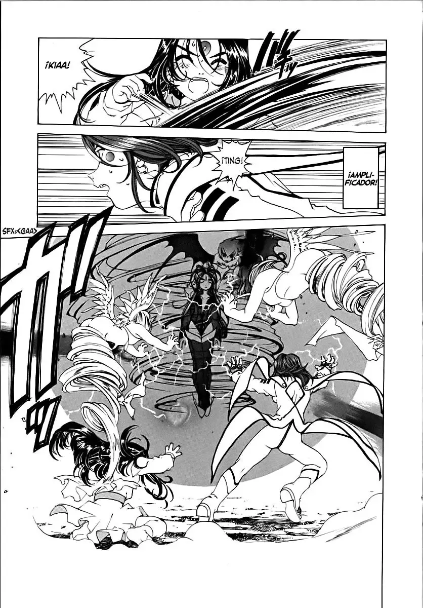 Aa! Megami-sama! capítulo 161, página 14