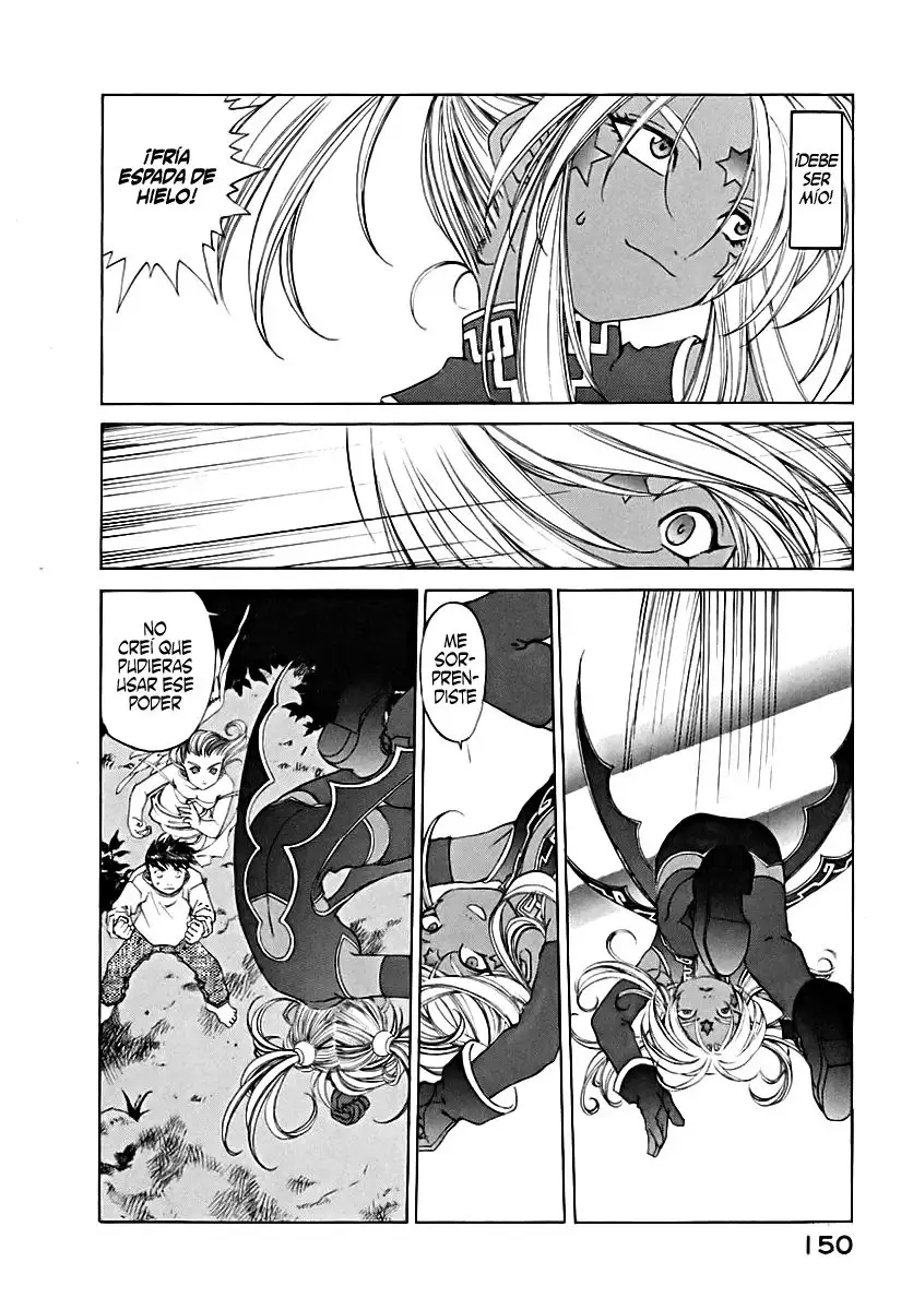 Aa! Megami-sama! capítulo 162, página 7