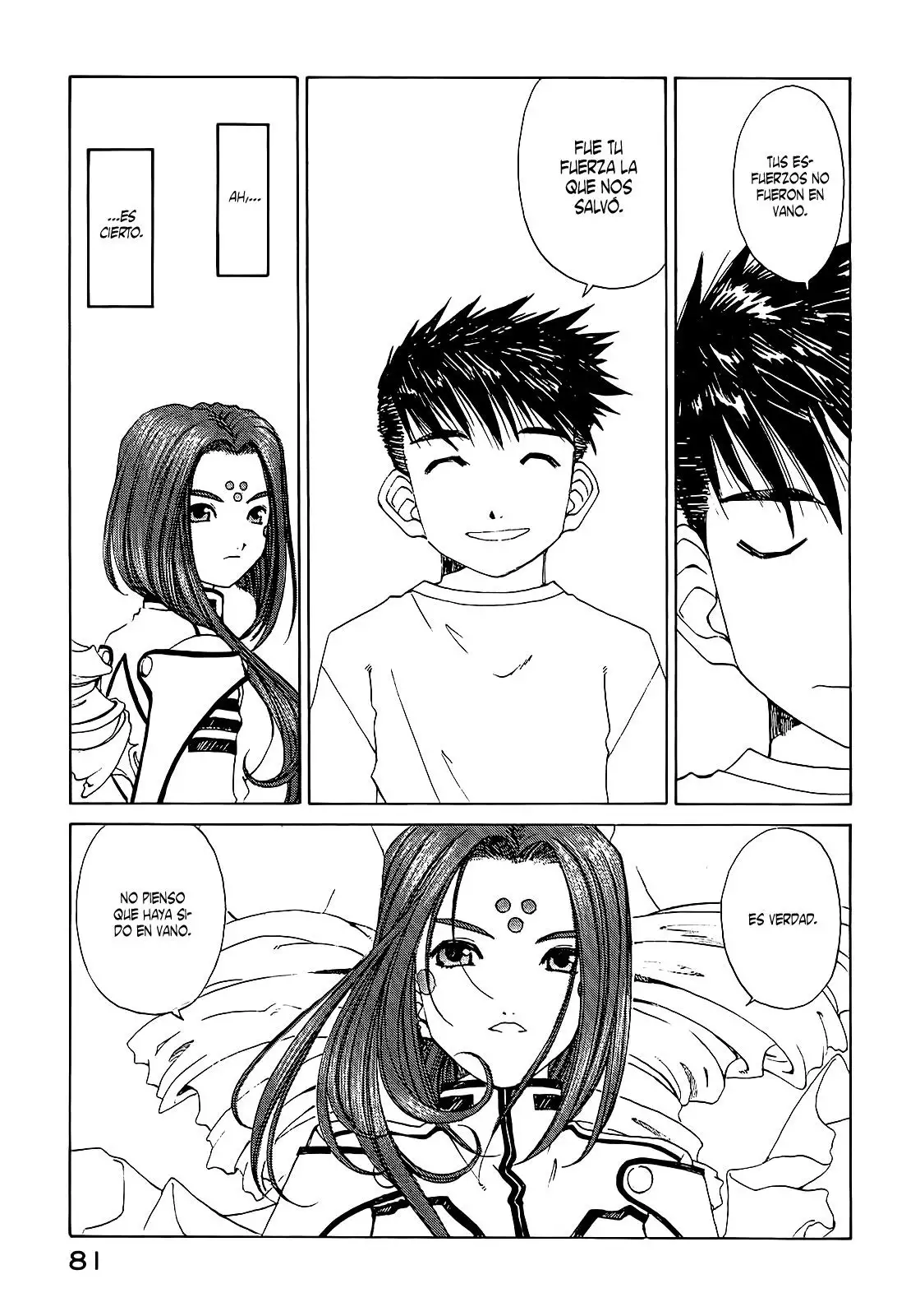 Aa! Megami-sama! capítulo 166, página 14