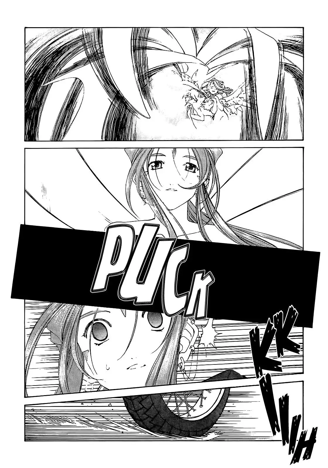 Aa! Megami-sama! capítulo 167, página 5