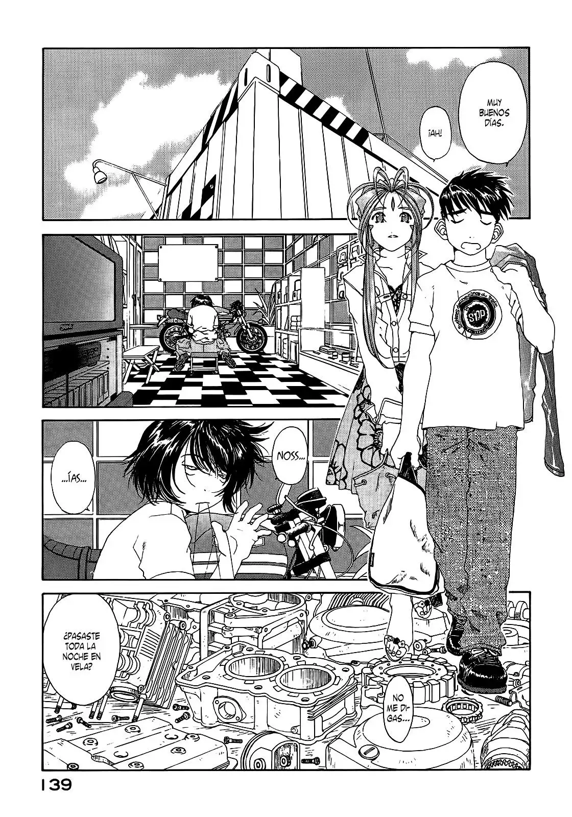 Aa! Megami-sama! capítulo 168, página 24