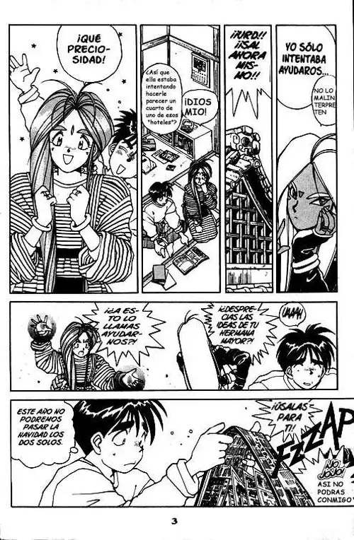 Aa! Megami-sama! capítulo 17, página 5