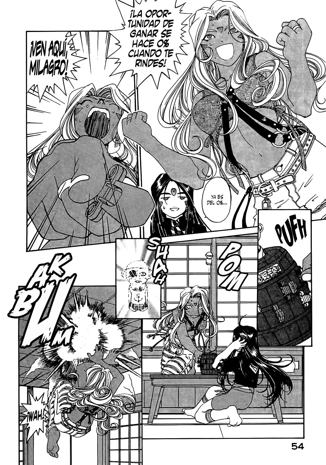 Aa! Megami-sama! capítulo 172, página 5
