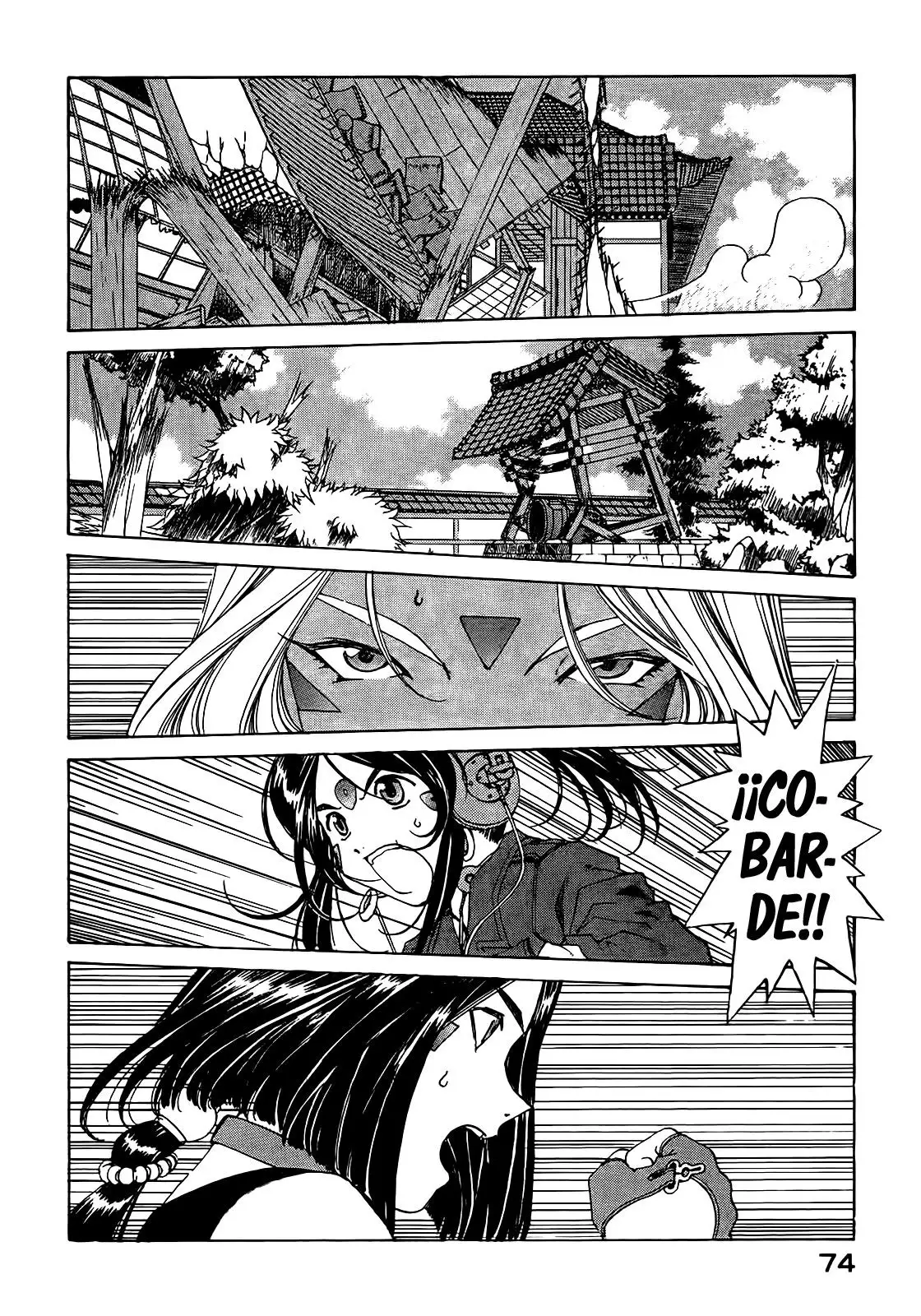 Aa! Megami-sama! capítulo 173, página 5