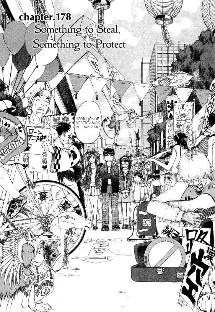 Aa! Megami-sama! capítulo 178, página 4