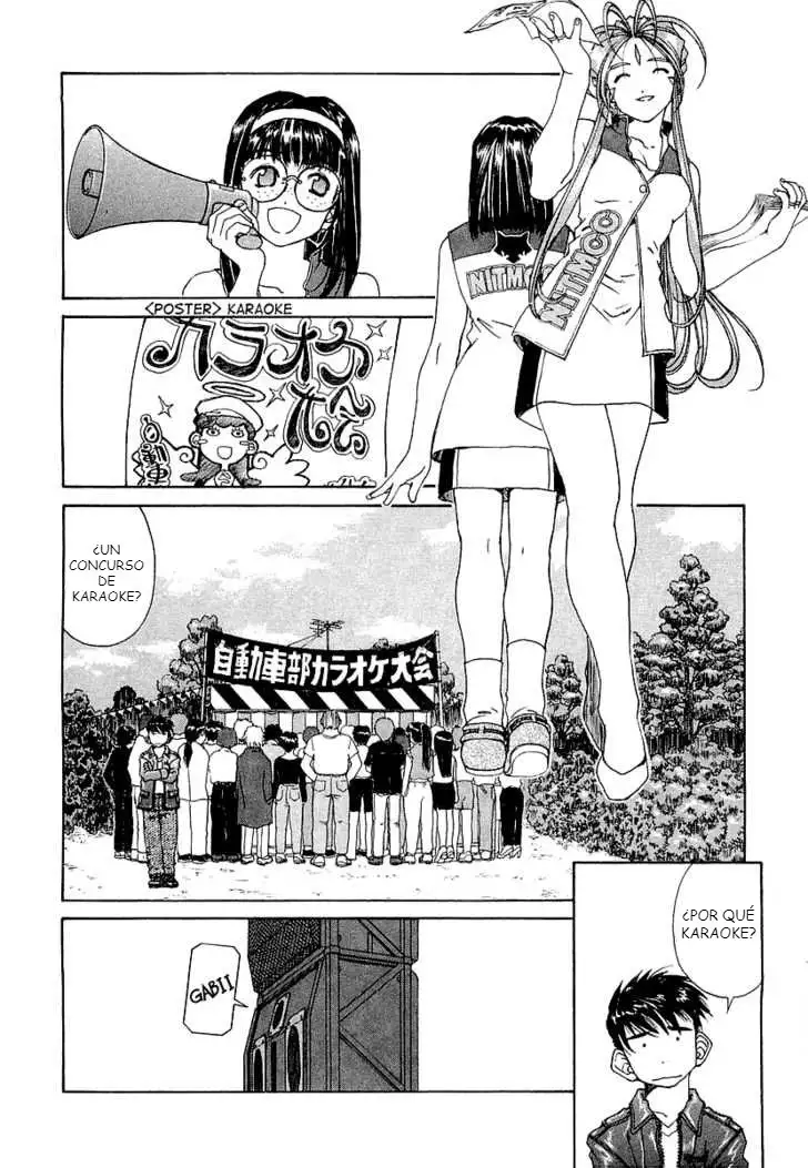 Aa! Megami-sama! capítulo 178, página 14
