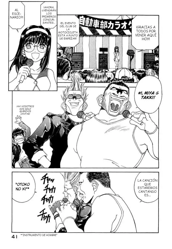 Aa! Megami-sama! capítulo 178, página 15