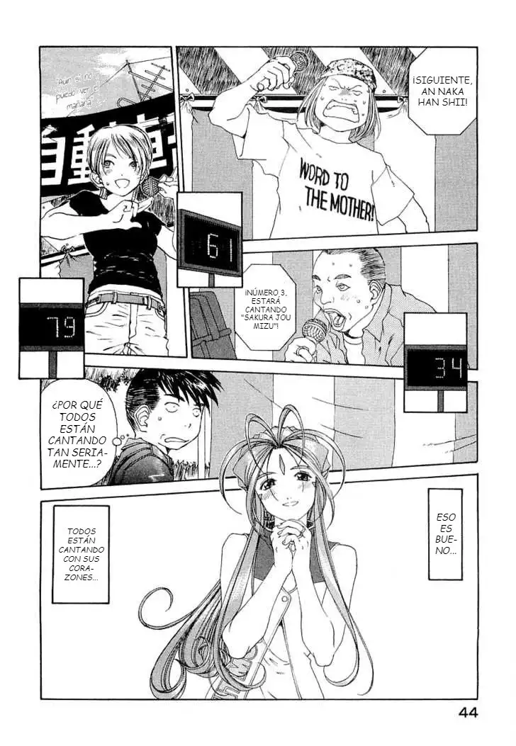Aa! Megami-sama! capítulo 178, página 18