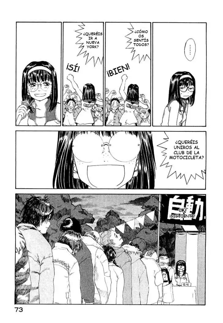 Aa! Megami-sama! capítulo 179, página 24