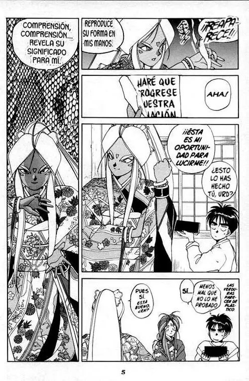 Aa! Megami-sama! capítulo 18, página 5