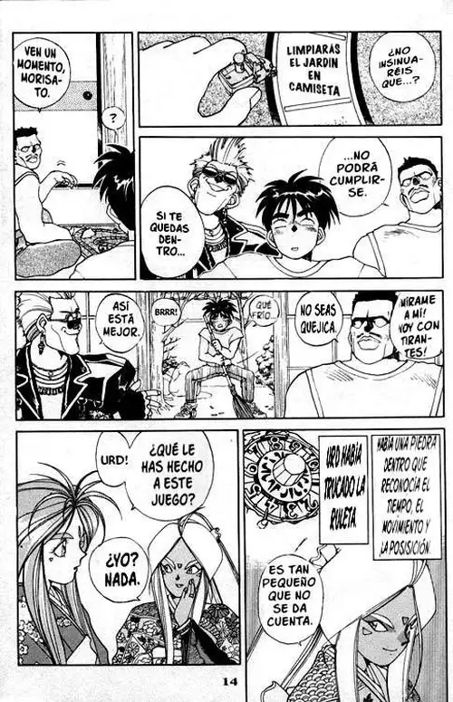 Aa! Megami-sama! capítulo 18, página 14