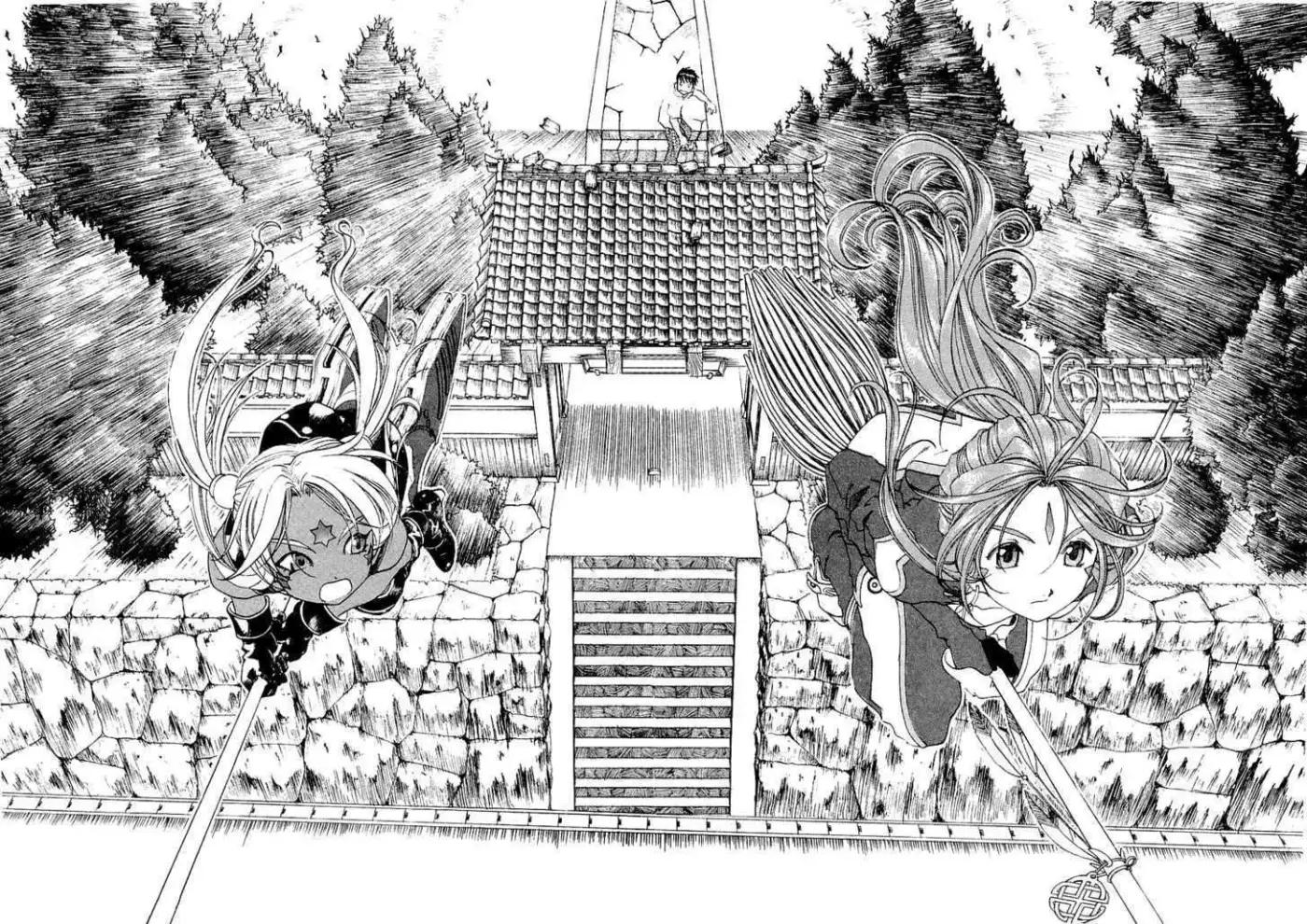 Aa! Megami-sama! capítulo 181, página 24