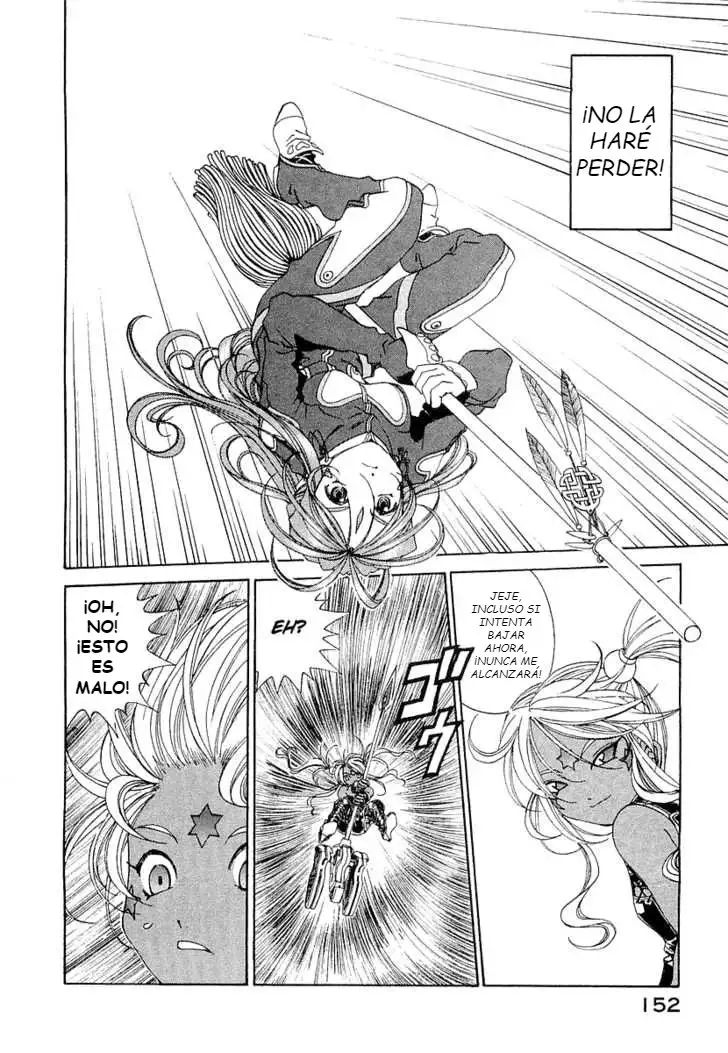 Aa! Megami-sama! capítulo 182, página 24