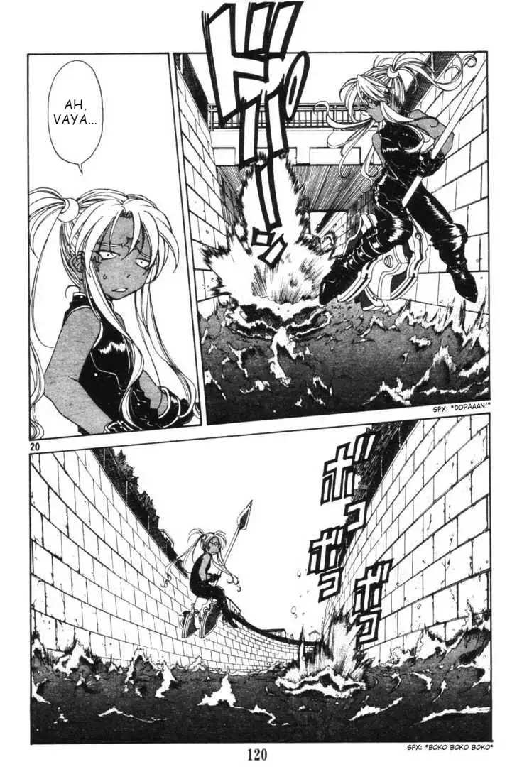 Aa! Megami-sama! capítulo 183, página 21