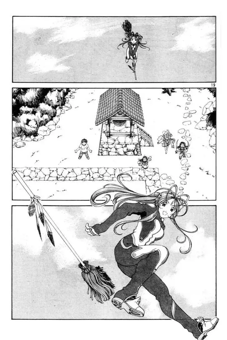 Aa! Megami-sama! capítulo 184, página 21