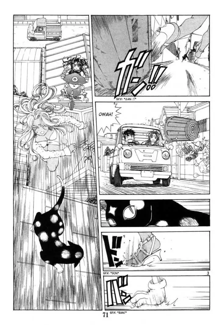 Aa! Megami-sama! capítulo 186, página 5