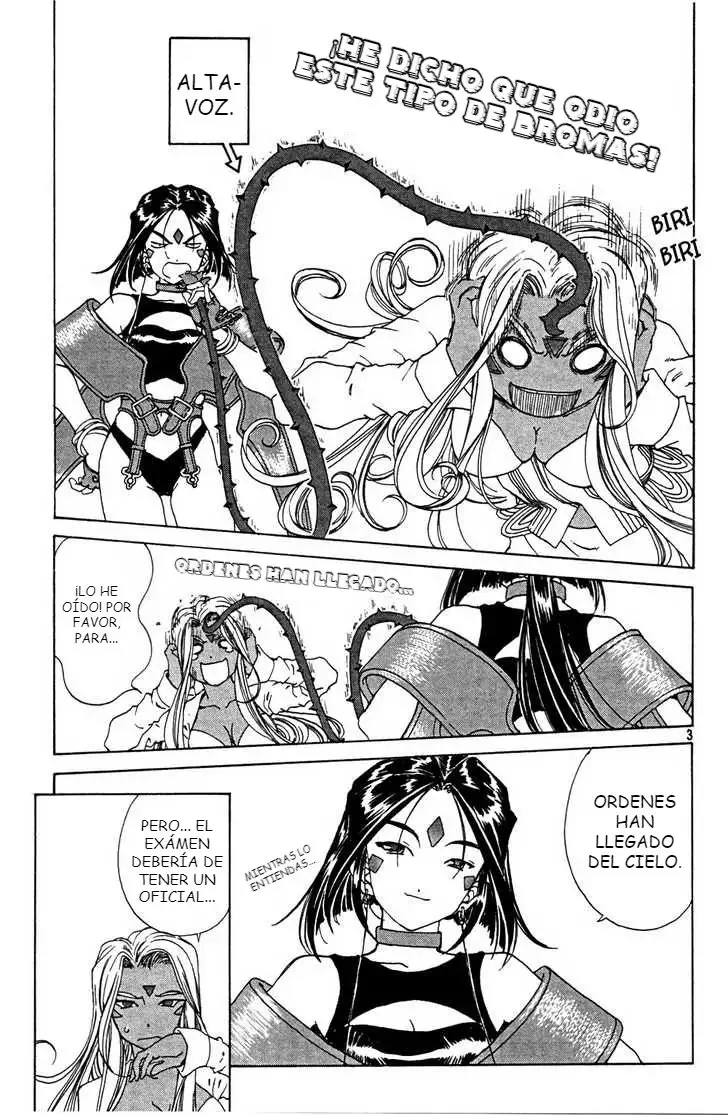 Aa! Megami-sama! capítulo 187, página 5