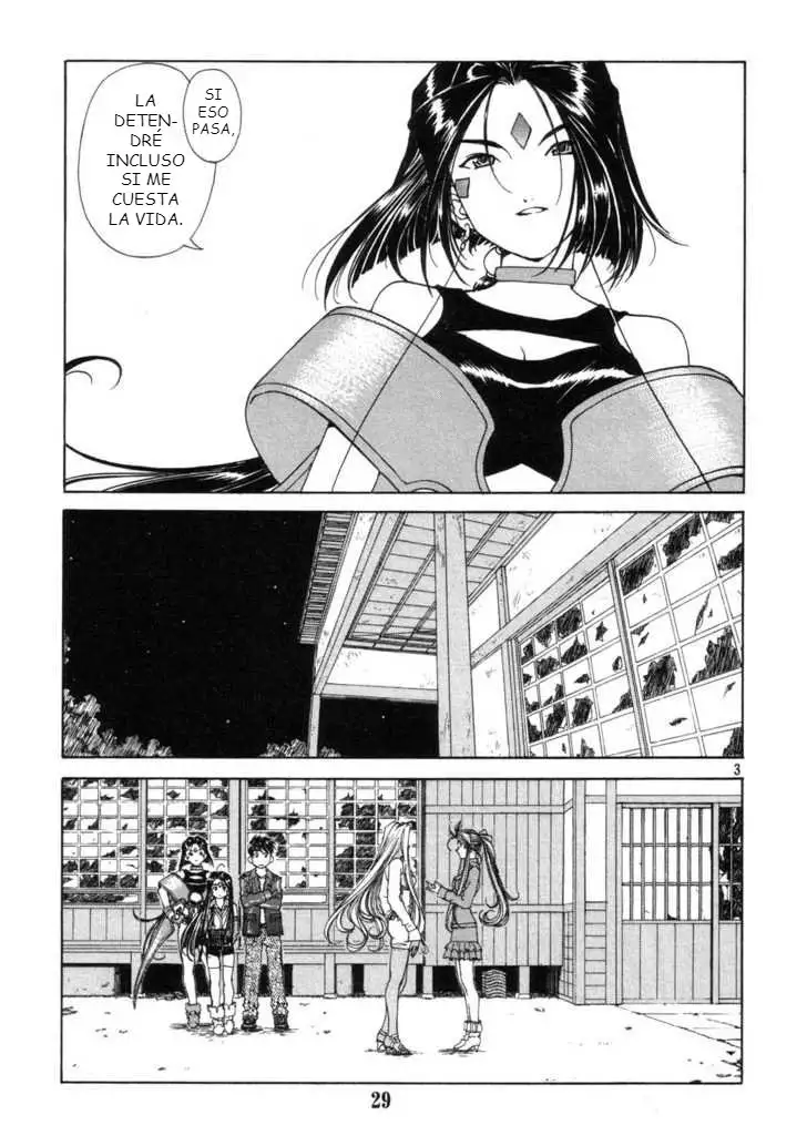 Aa! Megami-sama! capítulo 188, página 5