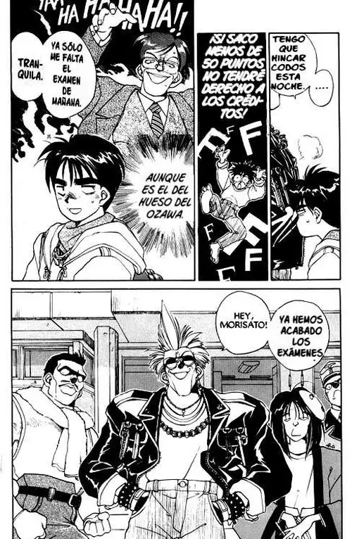 Aa! Megami-sama! capítulo 19, página 5