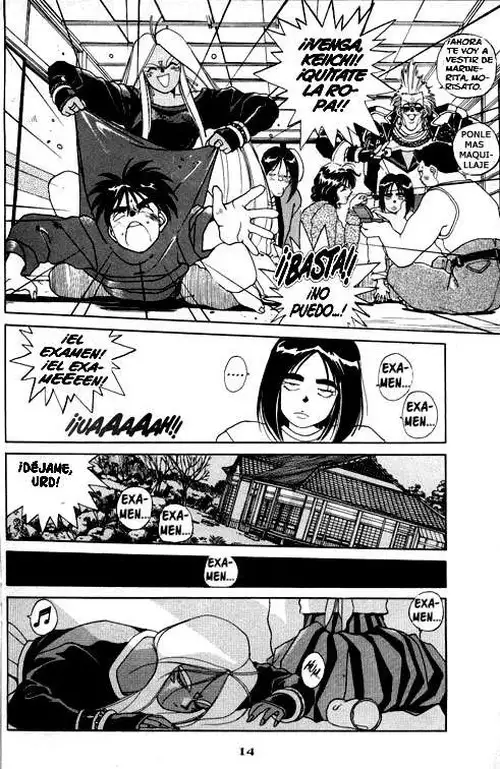 Aa! Megami-sama! capítulo 19, página 17