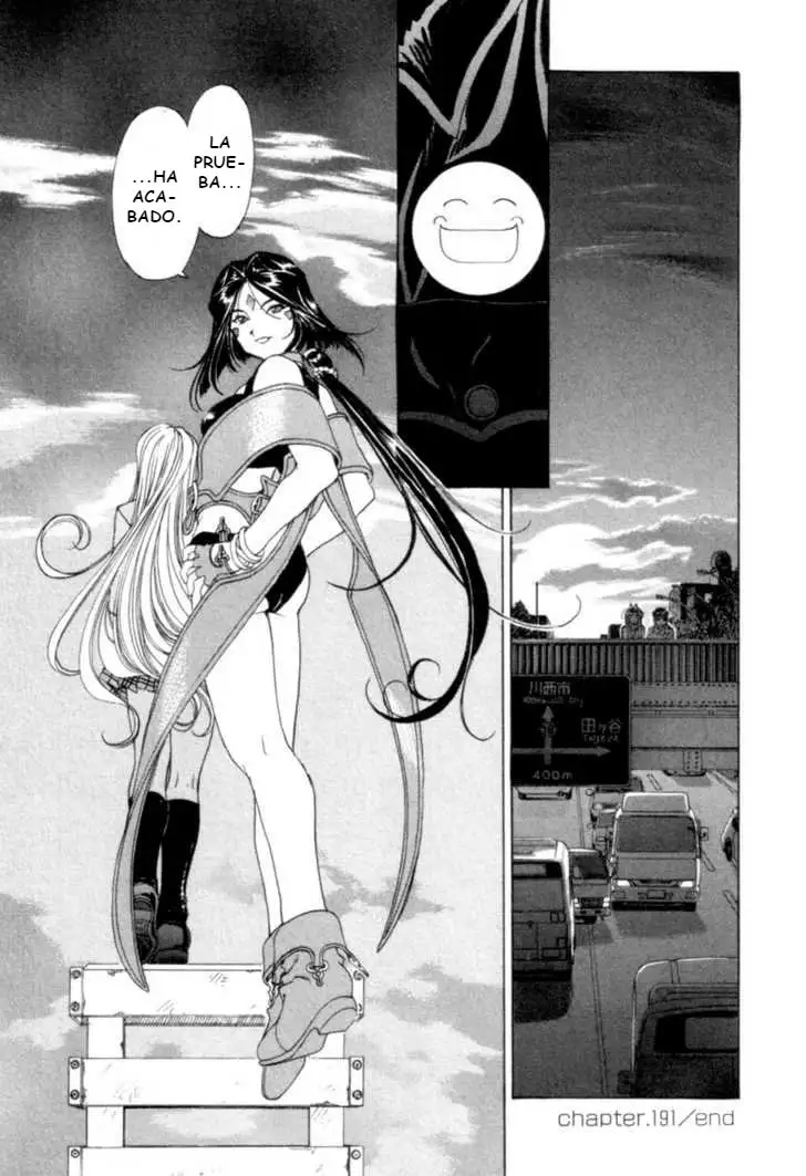 Aa! Megami-sama! capítulo 191, página 24