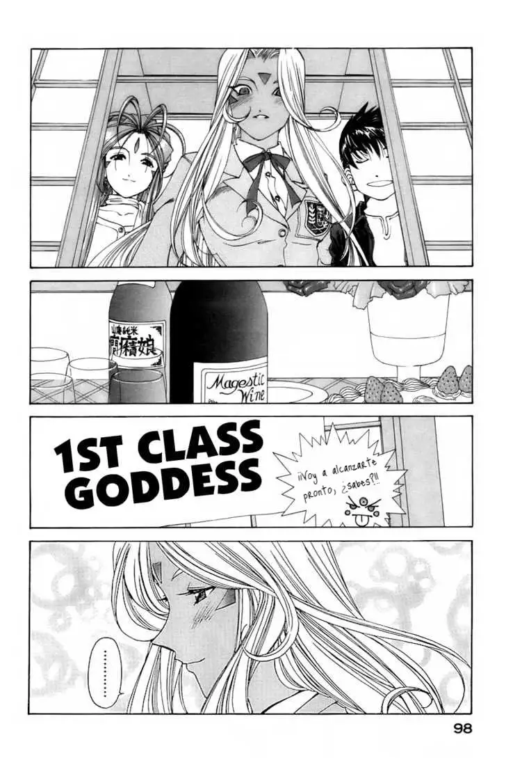 Aa! Megami-sama! capítulo 192, página 21
