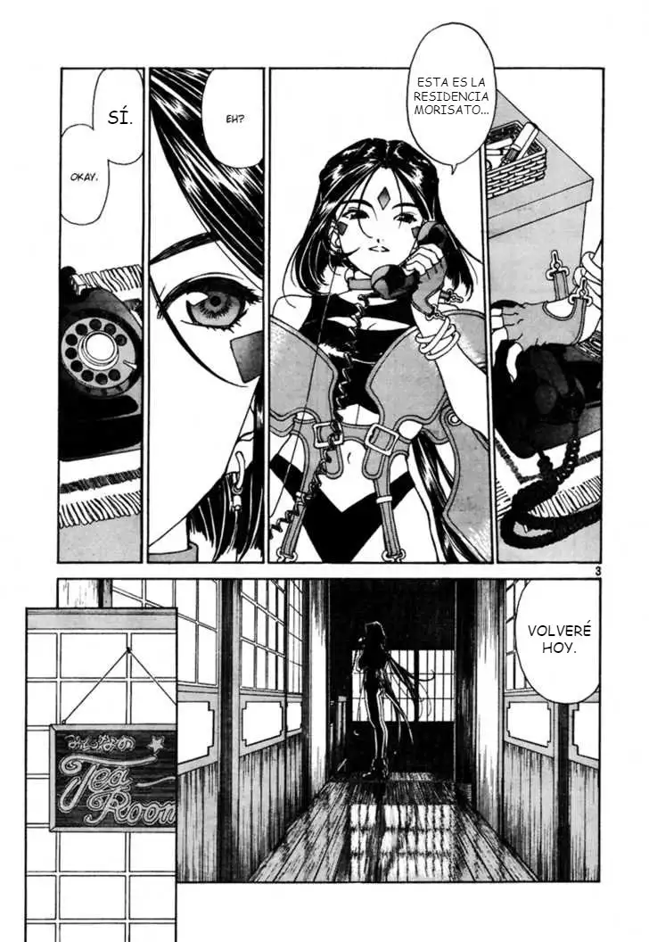 Aa! Megami-sama! capítulo 196, página 5