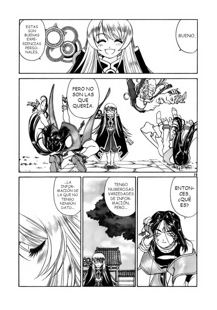 Aa! Megami-sama! capítulo 197, página 21