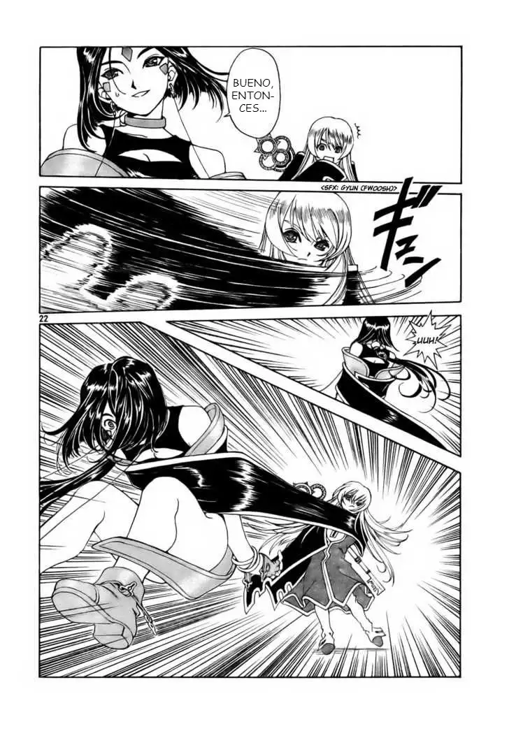 Aa! Megami-sama! capítulo 197, página 24
