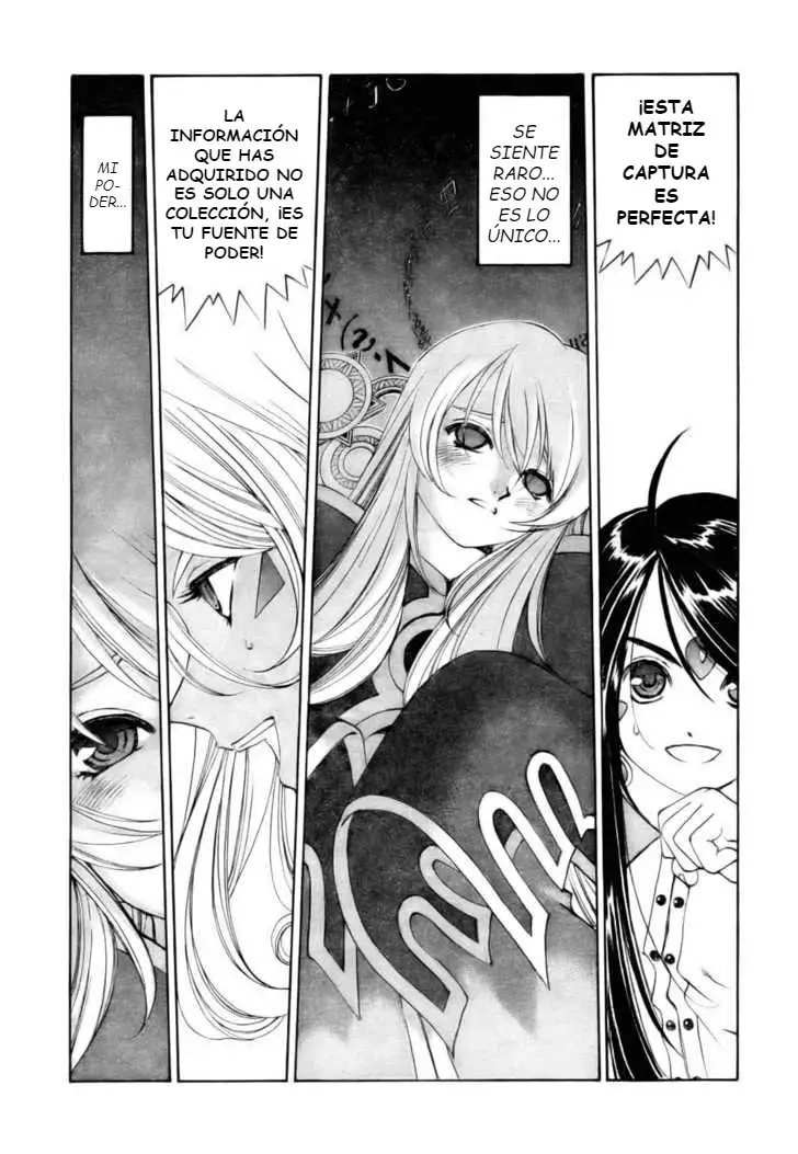 Aa! Megami-sama! capítulo 199, página 5