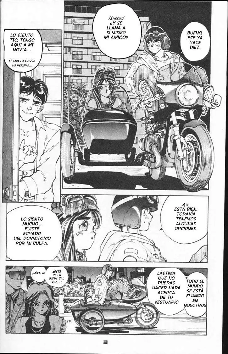 Aa! Megami-sama! capítulo 2, página 3