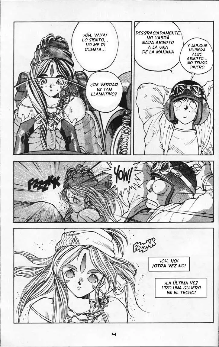 Aa! Megami-sama! capítulo 2, página 4