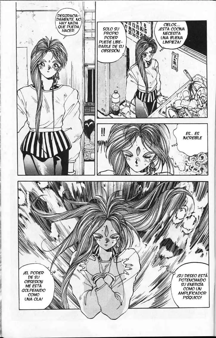 Aa! Megami-sama! capítulo 2, página 14