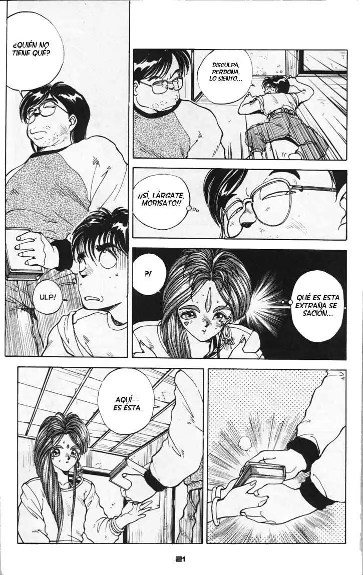 Aa! Megami-sama! capítulo 2, página 21