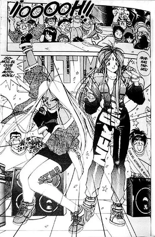 Aa! Megami-sama! capítulo 20, página 5