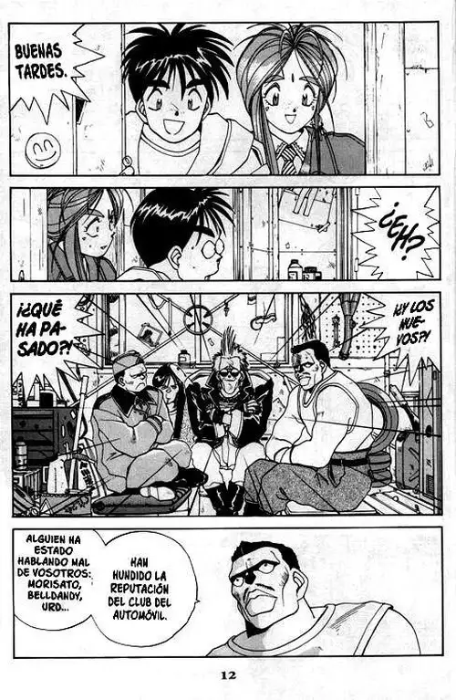 Aa! Megami-sama! capítulo 20, página 14
