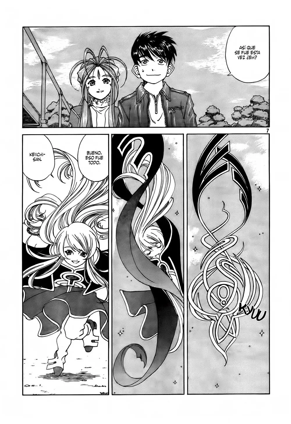 Aa! Megami-sama! capítulo 201, página 7