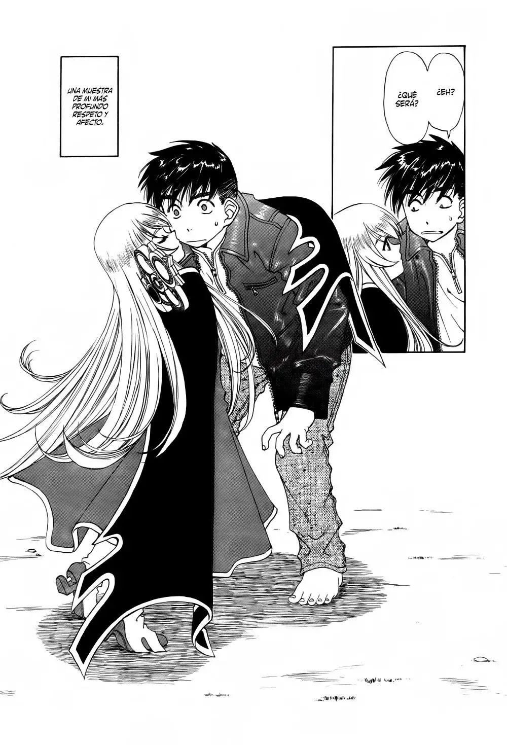 Aa! Megami-sama! capítulo 201, página 14