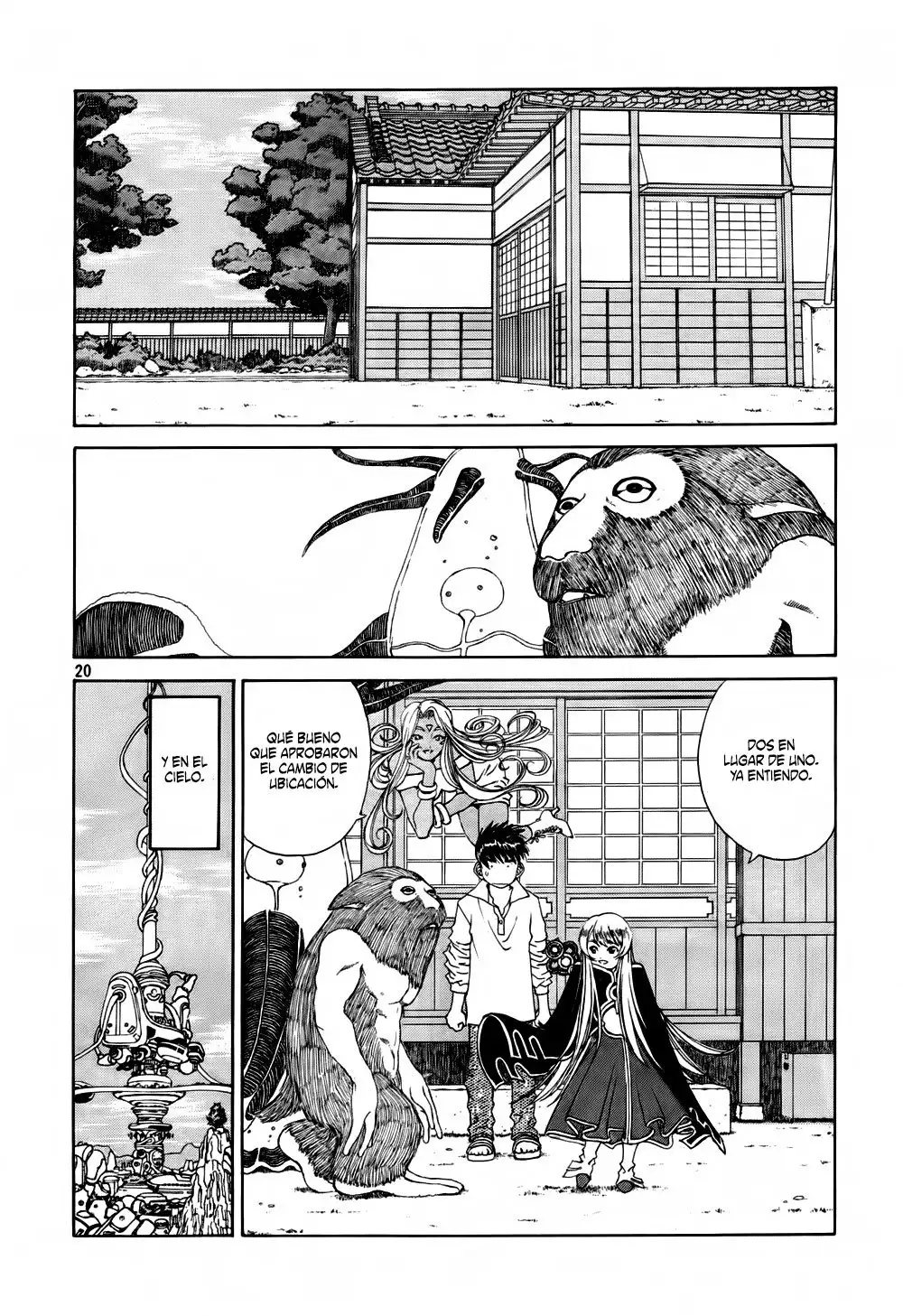 Aa! Megami-sama! capítulo 201, página 20