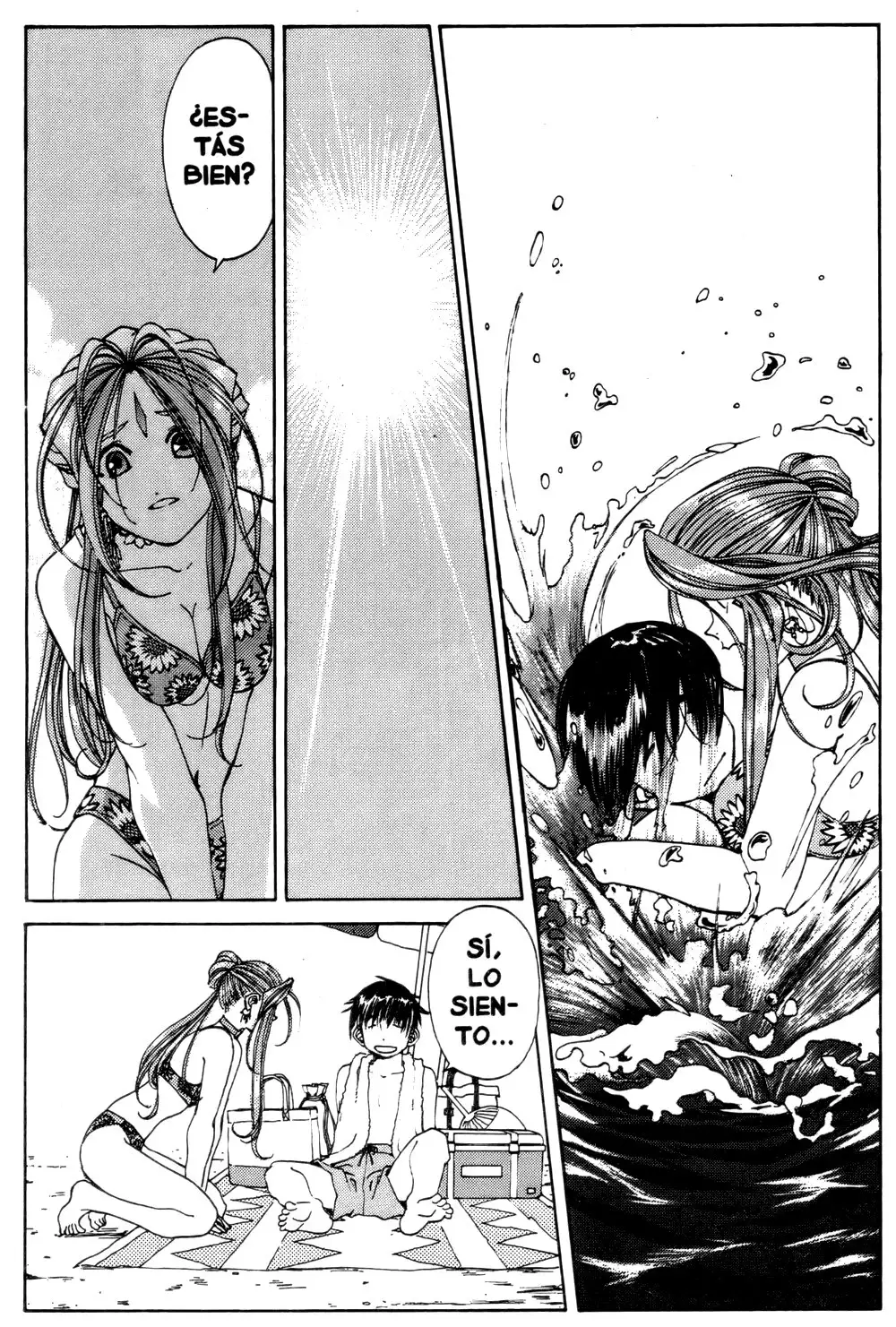 Aa! Megami-sama! capítulo 203, página 5