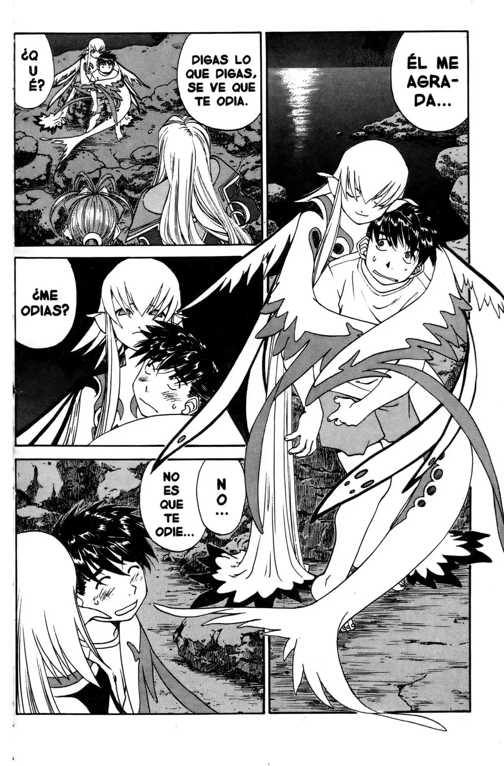 Aa! Megami-sama! capítulo 205, página 5