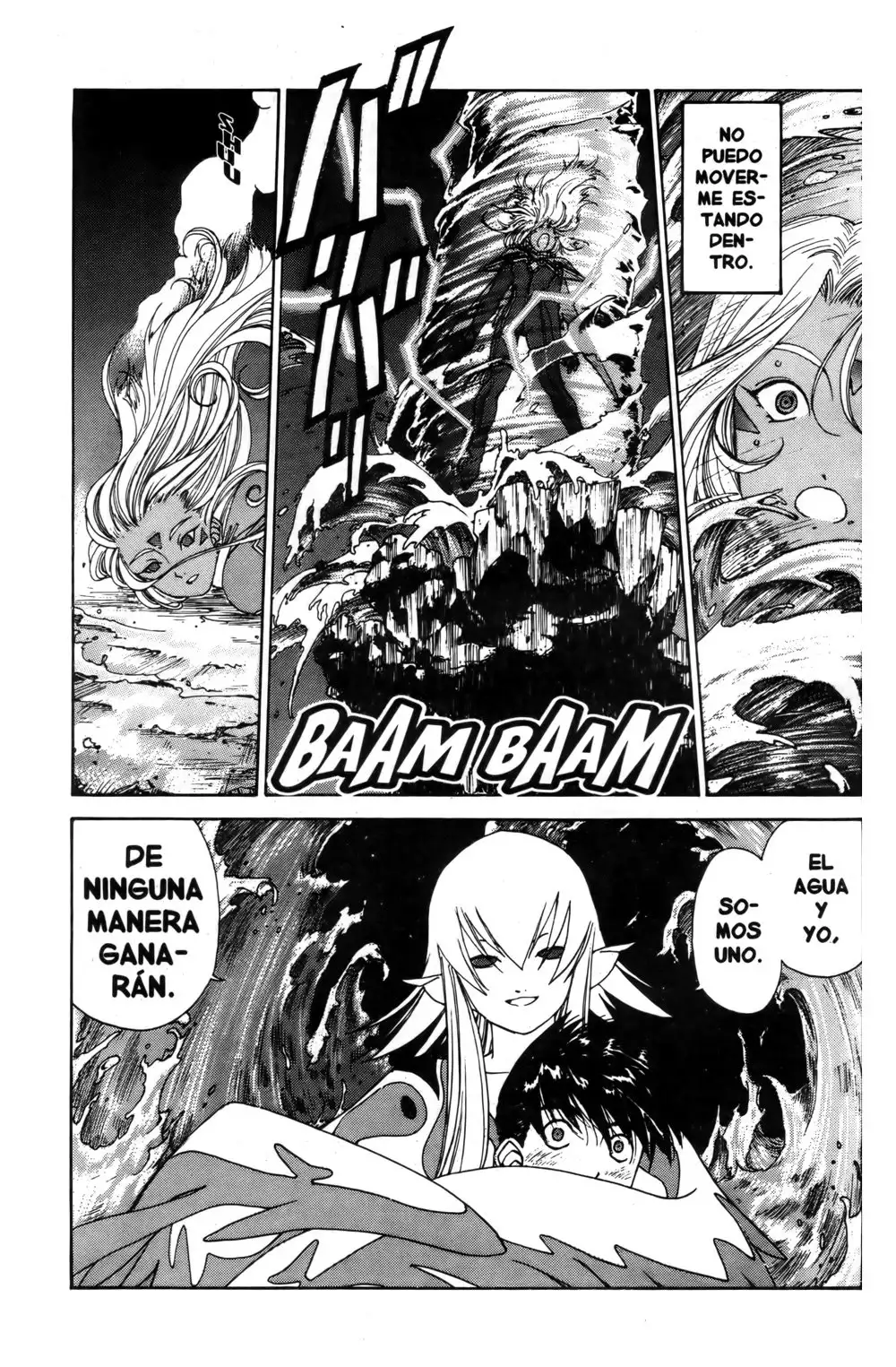 Aa! Megami-sama! capítulo 205, página 14