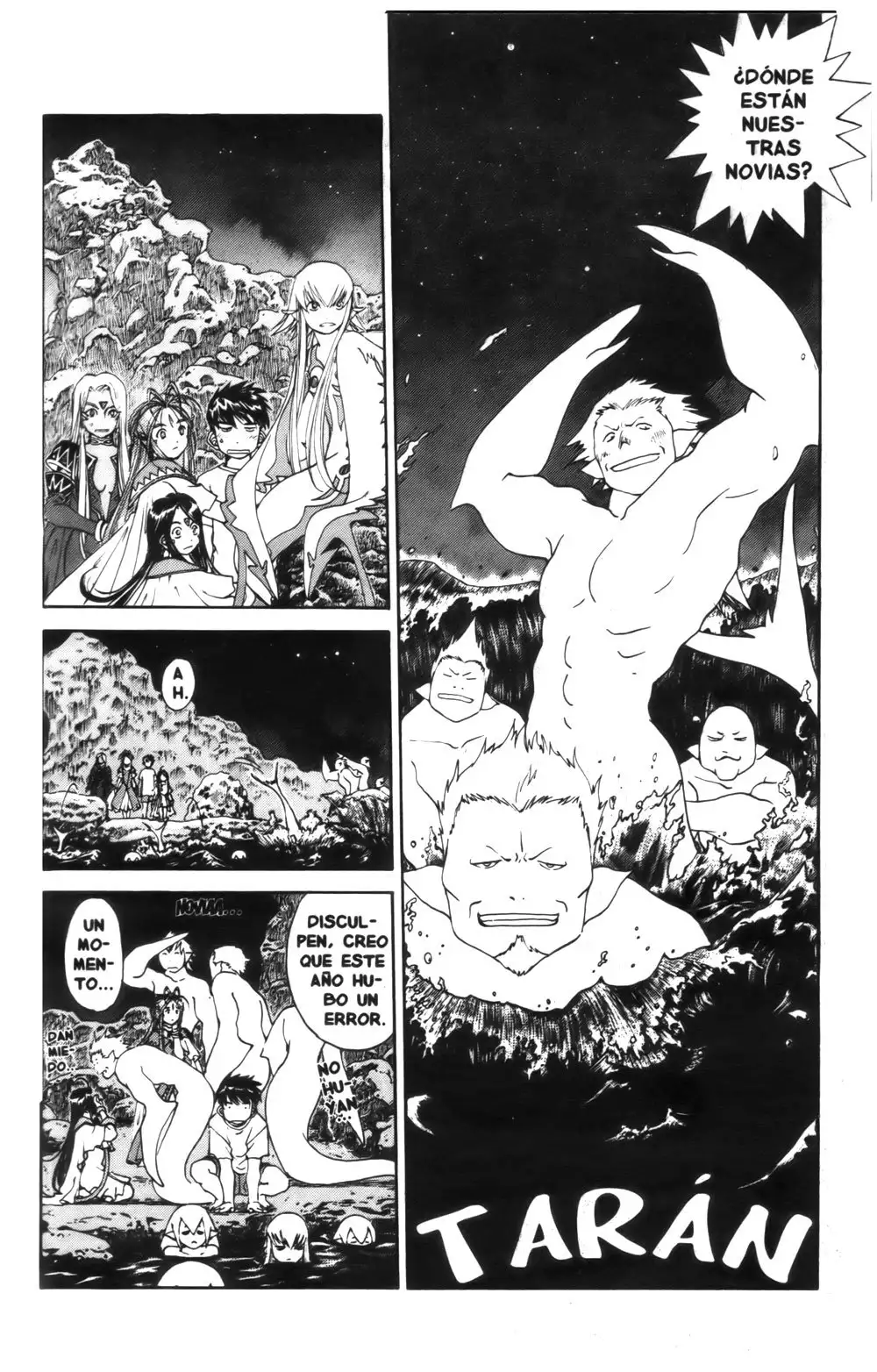 Aa! Megami-sama! capítulo 206, página 24