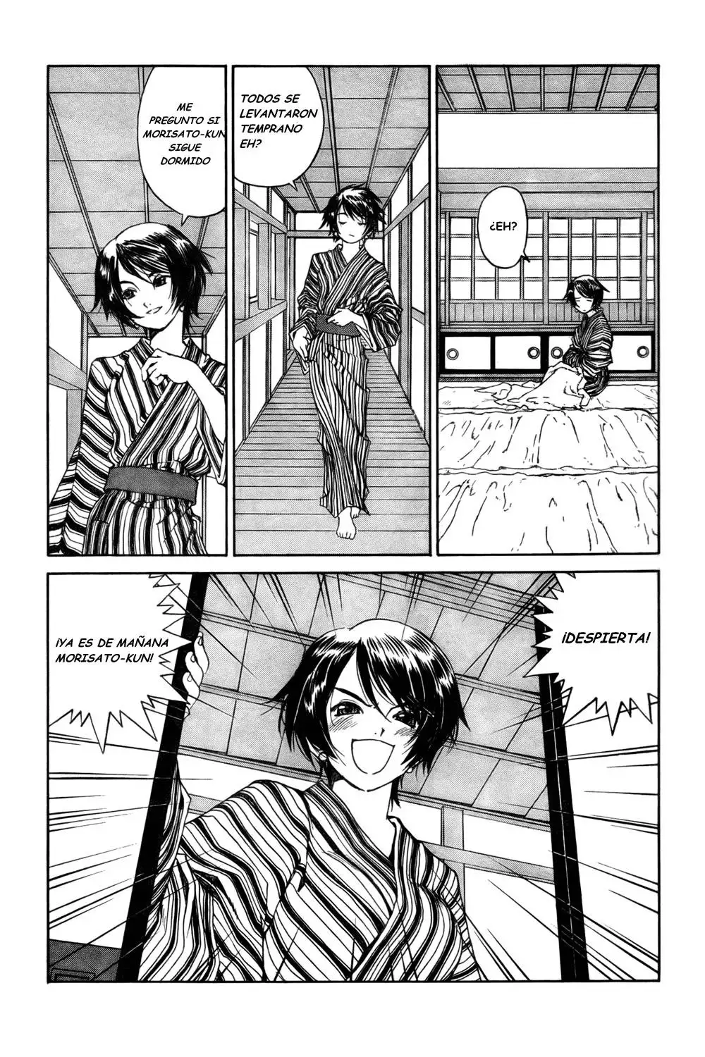 Aa! Megami-sama! capítulo 207, página 5