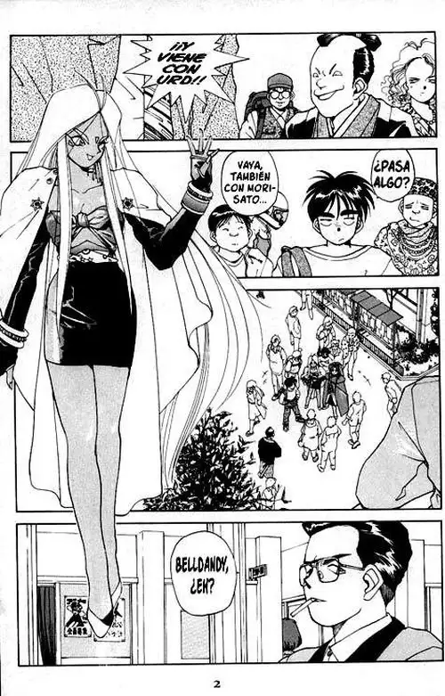 Aa! Megami-sama! capítulo 21, página 4