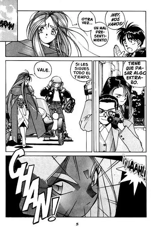 Aa! Megami-sama! capítulo 21, página 7