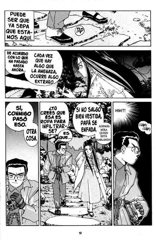 Aa! Megami-sama! capítulo 21, página 11
