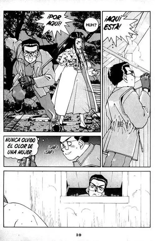 Aa! Megami-sama! capítulo 21, página 12